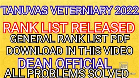 Tanuvas Rank List 2022 💯 Released General Rank List Youtube