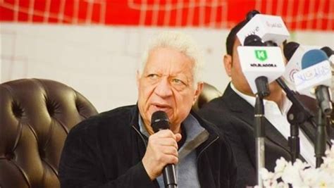 أول تعليق لـ مرتضى منصور بعد خسارة الزمالك أمام أسوان