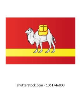 Chelyabinsk Oblast National Flag On White Stock Vector (Royalty Free ...