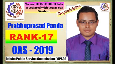 Prabhuprasad Panda Rank 17 OPSC OAS 2019 Mock Interview