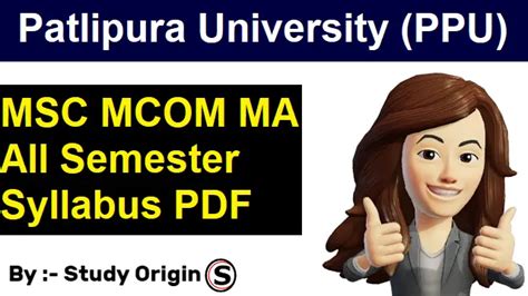 PPU PG Syllabus PDF Patliputra University MSC MCOM MA Study Origin