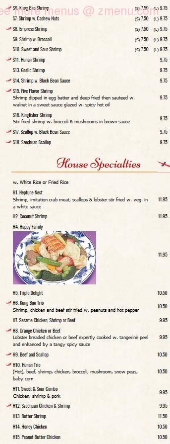 Online Menu of Hunan House Restaurant, Miamisburg, Ohio, 45342 - Zmenu