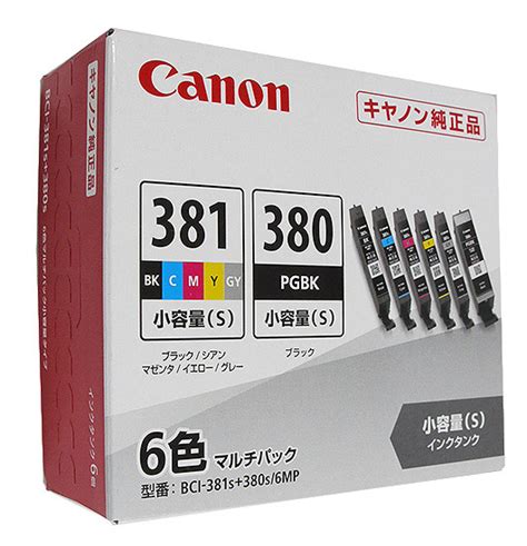 送料無料CANON インクタンク 6色マルチパック 小容量タイプ BCI 381s 380s 6MP オンラインショッピングエクセラー