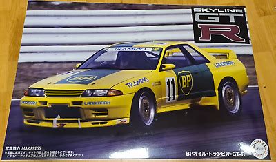 Fujimi Axes No Nissan Skyline Gt R Bp Oil Trampio Ebay