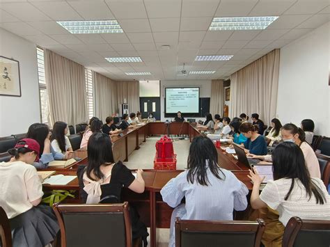 文学院党委召开2023届全体毕业生党员大会 华侨大学文学院