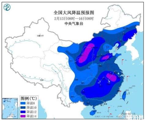 2020寒潮来临时间最新 暴雪蓝色预警旅泊网