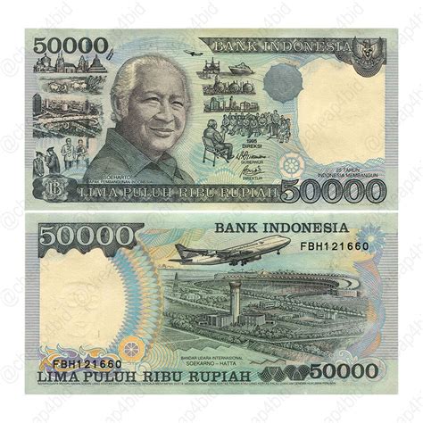 Jual INDONESIA Rp 50000 50 000 RUPIAH TAHUN 1995 SERI SOEHARTO