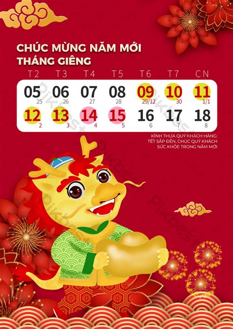 New Year Holiday Notice Red Flower Auspicious Clouds God Of Wealth In