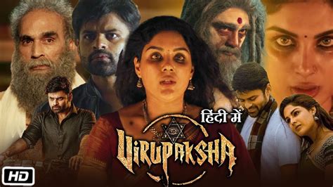 Virupaksha Full Hd Movie In Hindi Dubbed Sai Dharam Tej Samyuktha