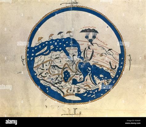 Al Idrisi World Map Hi Res Stock Photography And Images Alamy