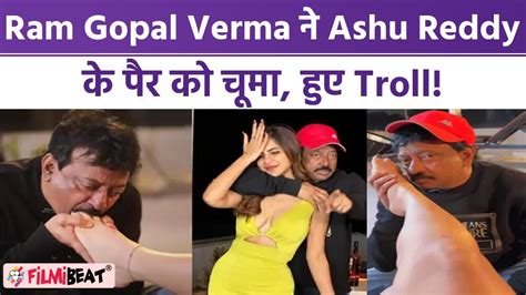 Ram Gopal Varma ने Interview में Actress Ashu Reddy के पैर पर किया Kiss