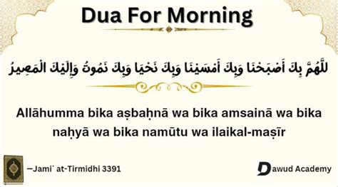 The Best Dua For Morning To Start Your Day Right (Updated)