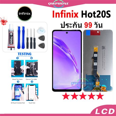 Lcd Infinix Hot S Infinix Hot S