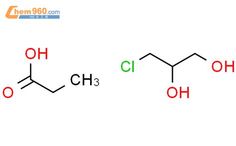 86240 77 9 1 2 PROPANEDIOL 3 CHLORO 1 PROPANOATECAS号 86240 77 9 1 2