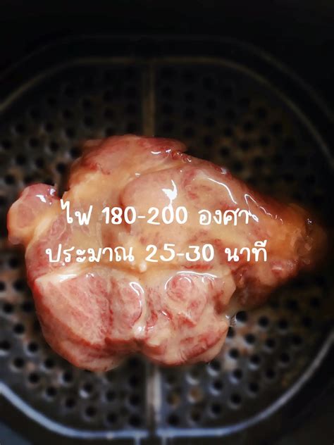 20 ไอเดียยอดนิยมเกี่ยวกับ คอหมูย่างนมสด ในปี 2024