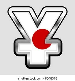 Japanese Yen Symbol Stock Vector (Royalty Free) 9048376 | Shutterstock