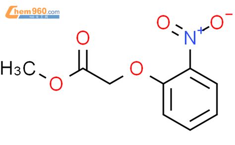 CAS No 17318 84 2 Chem960