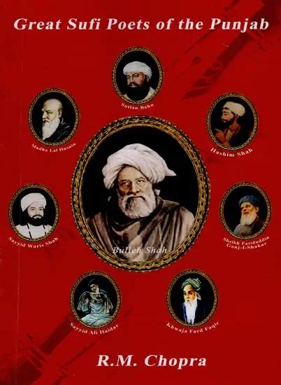 Great Sufi Poets of the Punjab | Exotic India Art