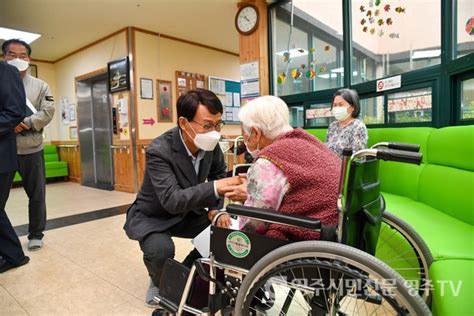 시 추석맞이 사회복지시설 위문 즐거운 명절 보내세요