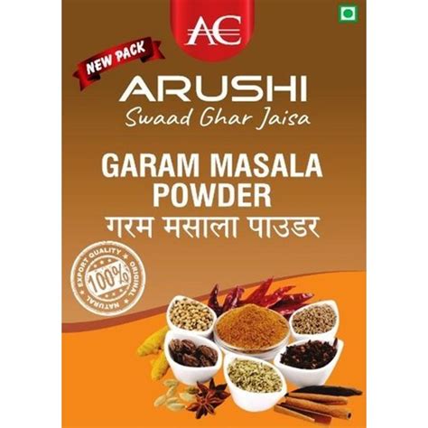 Gms Special Garam Masala Powder At Rs Piece Garam Masala Powder