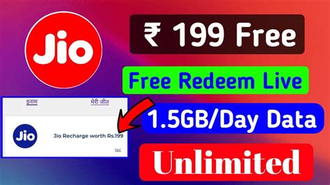 How To Redeem Jio Recharge Free Jio Gb Per Day Data Unlimited