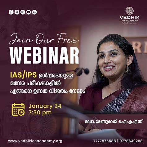 Free Webinars Vedhik IAS Academy