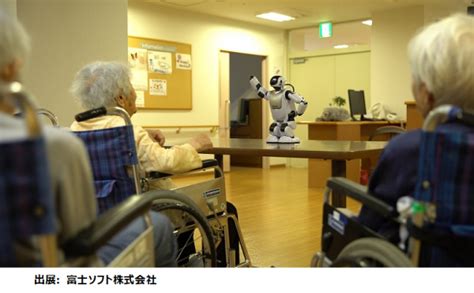 人工知能を搭載した人型ロボット！介護ロボットの進化について解説します！｜介護現場のictコラム｜よくわかる介護の話｜alsok介護株式会社