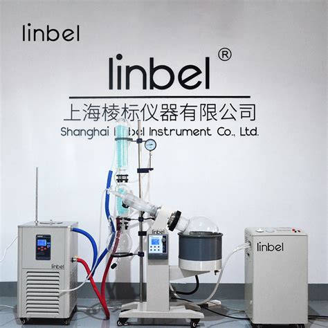 Lab Air Cooling Chiller 30c 5l Rotary Evaporator For Alcohol Distillation China Recirculating