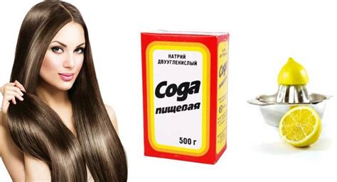 Маска для волос с содой – Как правильно мыть голову содой – Как мыть ...