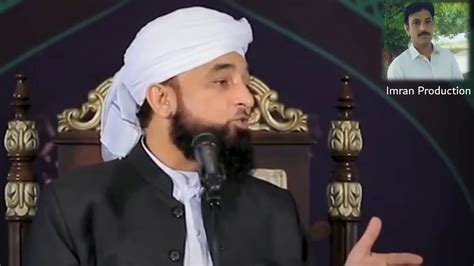 Muhammad Raza Saqib Mustafai Beautiful Status By Mohammed Raza Saqib