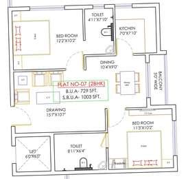 Residential Land Plot For Sale In Stalwart Height Khurda Bhubaneswar