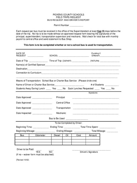 Fillable Online Images Pcmac FIELD TRIPS REQUEST Fax Email Print