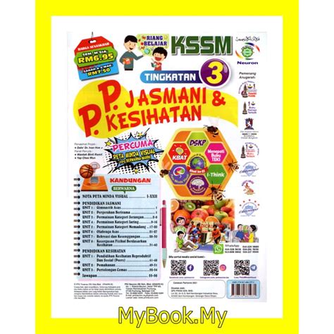 MyB Buku Latihan Riang Belajar KSSM Tingkatan 3 Pendidikan Jasmani