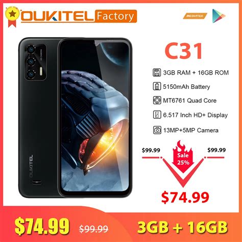 Смартфон Oukitel C31, 3/16ГБ, global | AliExpress