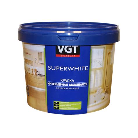Купить Краска акриловая интерьерная моющаяся ВД-АК-1180 VGT Superwhite ...