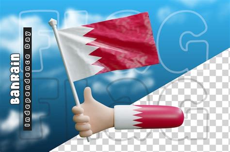 Premium Psd Bahrain Waving Flag On Holding Hand Or Bahrain Flag On