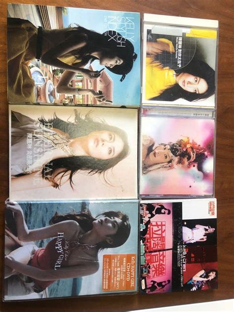 陳慧琳 Kelly Chen Cds 興趣及遊戲 音樂、樂器 And 配件 音樂與媒體 Cd 及 Dvd Carousell