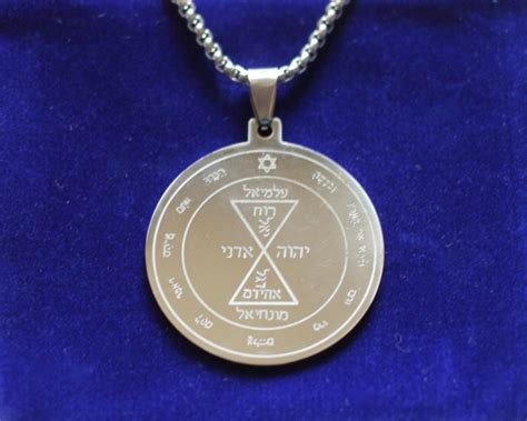 Third Pentacle Of Venus Greater Seal Of Solomon Love Charm Pendant