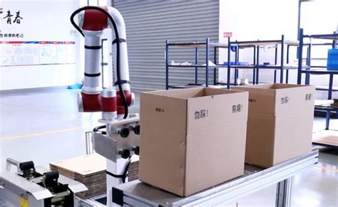 JAKA Collaborative Robots In Food And Beverage Industry Automation