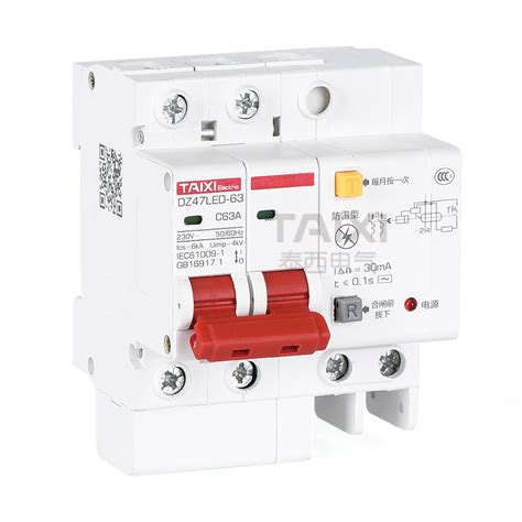 Residual Current Circuit Breaker Elcb Rcd Rccb Rcbo Switch Taixi Electric