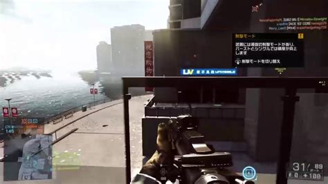 BF4 - YouTube