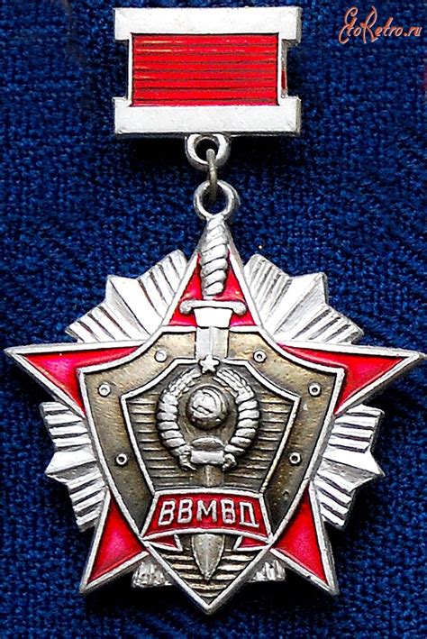 №57202. НАГРУДНЫЙ ЗНАК ВВ МВД СССР 1970-1995 ГОДОВ =ЗА ОТЛИЧИЕ В СЛУЖБЕ ...