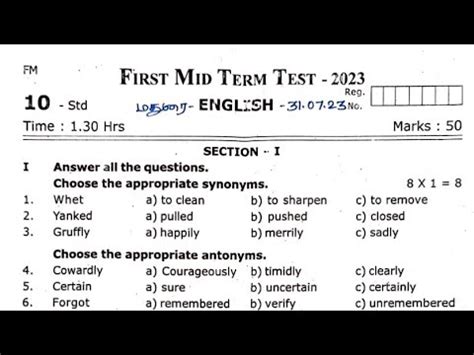 Th English First Mid Term Test Original Question Paper Tn Th