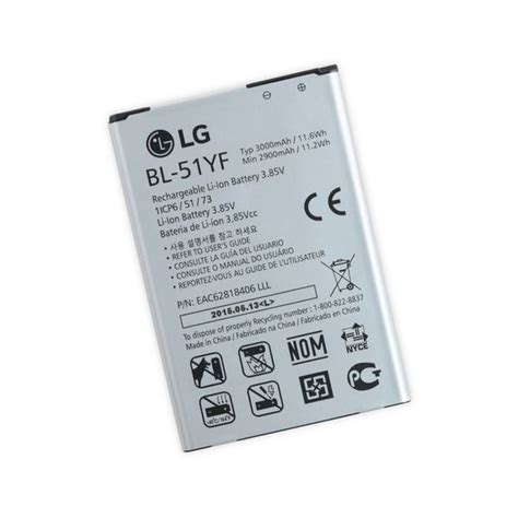 LG G4 Battery