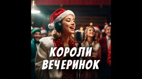 Конкурсы на корпоратив | Игры и Конкурсы на корпоратив в коллективе ...