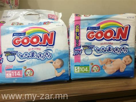 япон олон ширхэгтэй сайн чанарын живхнүүд зарна.