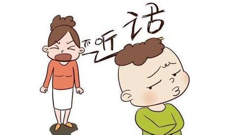 孩子不听话怎么办？那就反过来，家长去听孩子的话 搜狐大视野 搜狐新闻