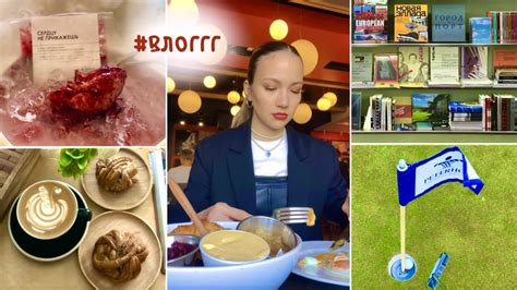 В ПИТЕР С БРАТОМ 🚗 МНОГО ЕДЫ И ДЕСЕРТОВ🧁КУДА СХОДИТЬ? 🛍 ЧТО НЕ ТАК С ...