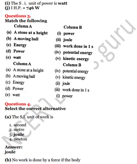 Selina Concise Physics Class Icse Solutions Chapter Energy Ncert