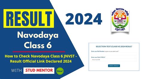 Navodaya Class Jnvst Result Official Link Declared